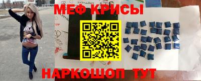 кокаин перу Аргун