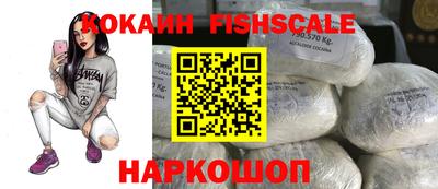 бутират Апрелевка