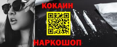 a pvp Ижевск