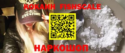 MDMA Premium VHQ Апшеронск