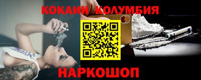 MDMA Premium VHQ Апшеронск