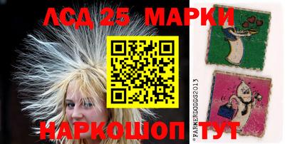 MDMA Premium VHQ Апшеронск