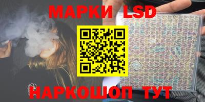 MDMA Premium VHQ Апшеронск