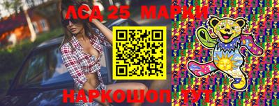 MDMA Premium VHQ Апшеронск