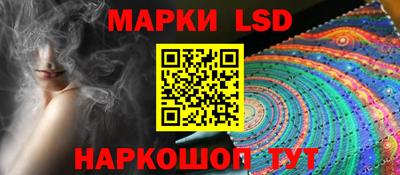 бутират Апрелевка
