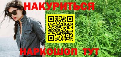 кокаин перу Аргун