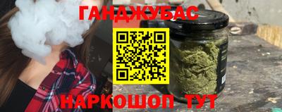 MDMA Premium VHQ Апшеронск