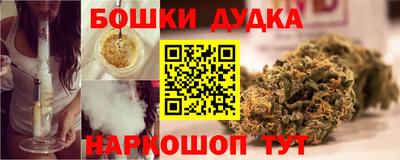 кокаин перу Аргун