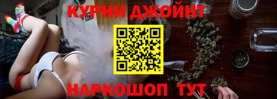 кокаин перу Аргун