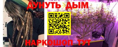 MDMA Premium VHQ Апшеронск
