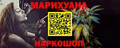 MDMA Premium VHQ Апшеронск