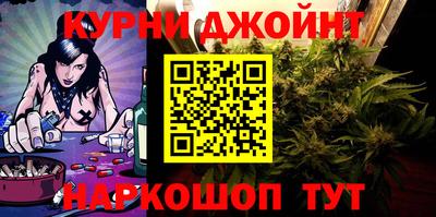 кокаин перу Аргун