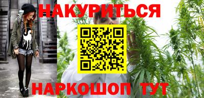 кокаин перу Аргун