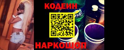 MDMA Premium VHQ Апшеронск