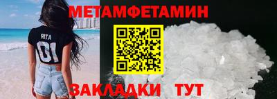 кокаин перу Аргун