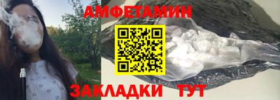 MDMA Premium VHQ Апшеронск