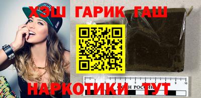 кокаин перу Аргун