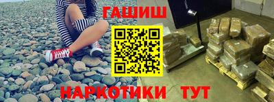 MDMA Premium VHQ Апшеронск