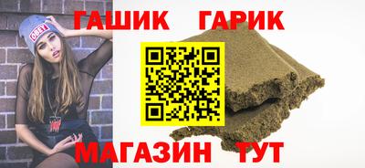 кокаин перу Аргун