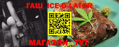 MDMA Premium VHQ Апшеронск